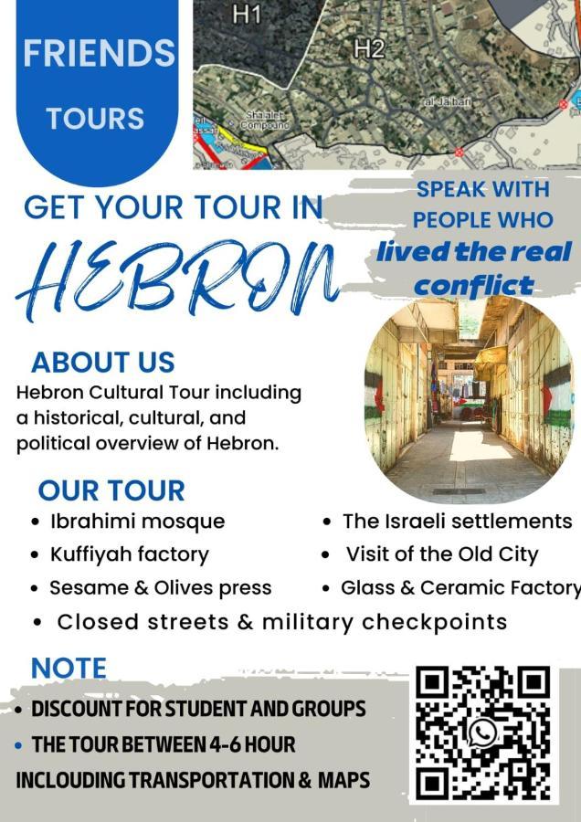 Friends Hostel.Area B Hebron Buitenkant foto